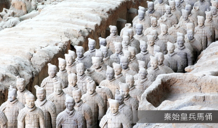 西安秦始皇兵馬俑